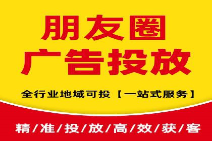 SEM代理服务在某企业的应用实践